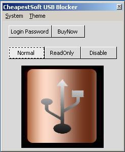 USB Blocker screenshot